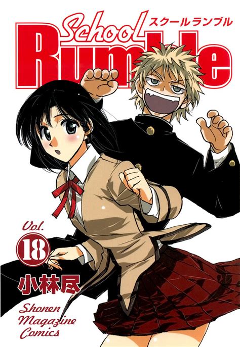 10 Aug 2022. . 18 manga